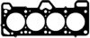 HYUNDAI 2231122120 Gasket, cylinder head